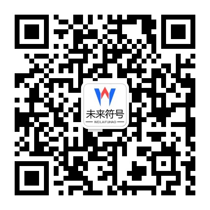 白鲸加速器官方二维码
